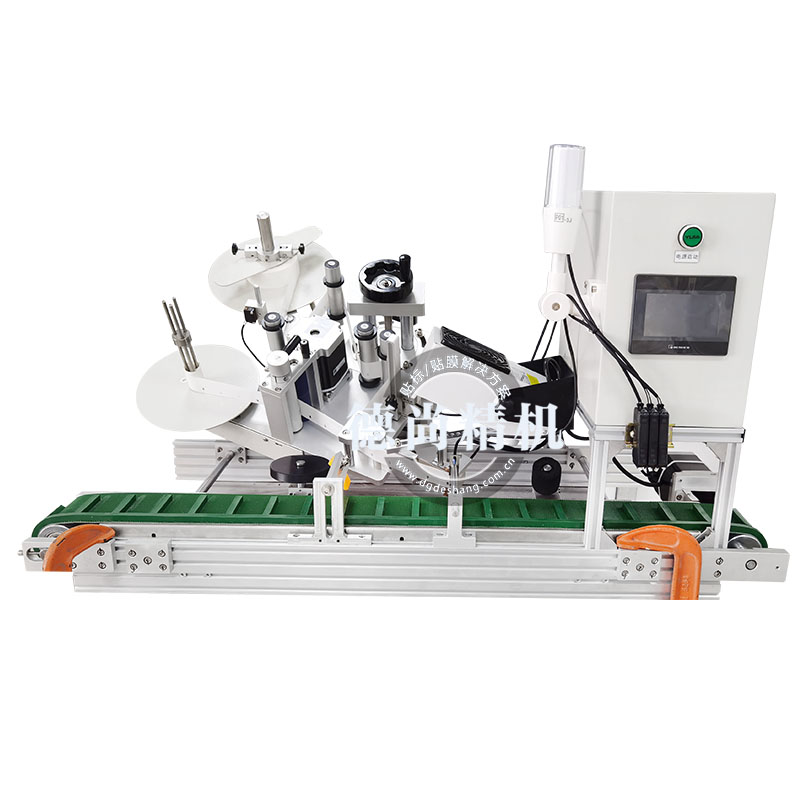 遙控器濾光罩貼膜機(jī)DS-602C高效率（內(nèi)含濾光罩貼膜機(jī)視頻）